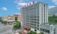 Kunfei Hotel (Chongqing Beibei Wanda Plaza) Отели рядом с достопримечательностью «Чунцинский Университет педагогического факультета (Школа Северного Тунг)»