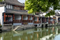 Yuyaxuan Inn Отели рядом с достопримечательностью «Парк Чжоу»