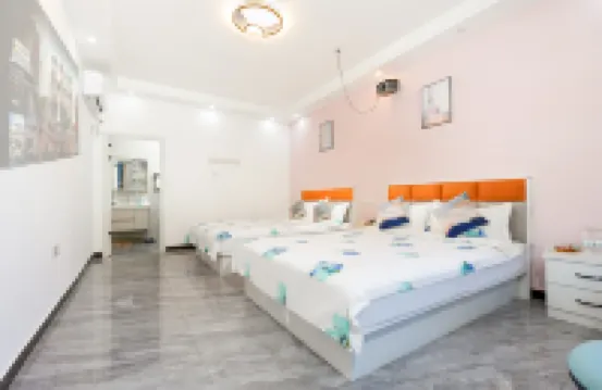 Shidu Mandu Shanju · Villey Leisure Vacation Homestay