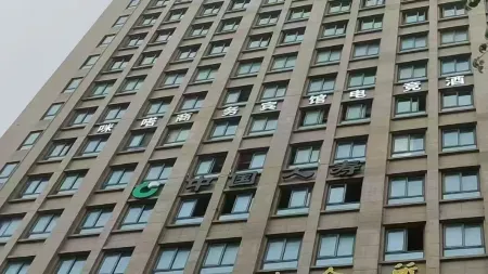 Xinghe E-sports Hotel Отели рядом с достопримечательностью «Huayan National Forest Park»