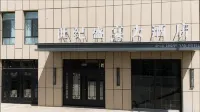 世紀盛宴大飯店 萬家福購物廣場附近的飯店