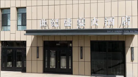 Century Banquet Grand Hotel