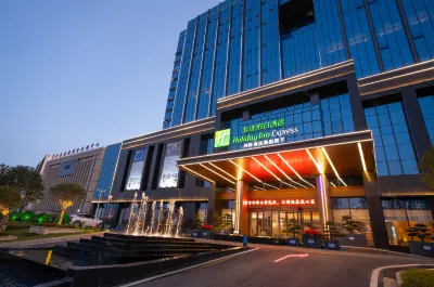 Holiday Inn Express Yueyang Pingjiang Các khách sạn ở Bình Giang