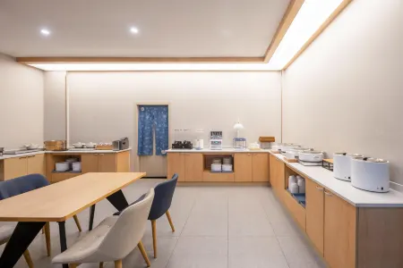 HanTing Hotel (Nanjing Jiangning Niushou Mountain) Отели рядом с достопримечательностью «Foding  Palace»