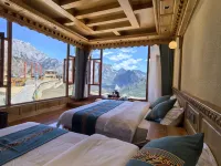 Jihexiangzao · SuLai Panorama Homestay (Dari Viewing Platform) Hotels in Têwo County