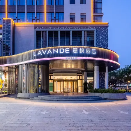 Lavande Hotel Qingzhou Ancient City Branch