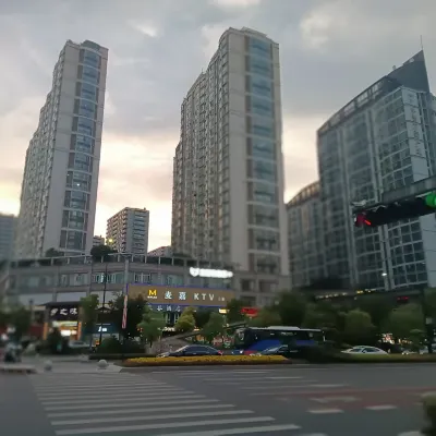 Yagu Hotel (Hangzhou International Jewelry City, Jiansan Road Metro Station Branch) Hotel dekat Jalan Jianshe 3