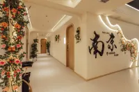 Haoyun Homestay (Xinjiekou Daxinggong Subway Station)