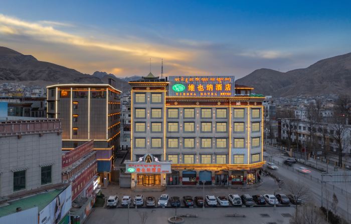 Vienna Hotel (Yushu Tangbo Old Road)