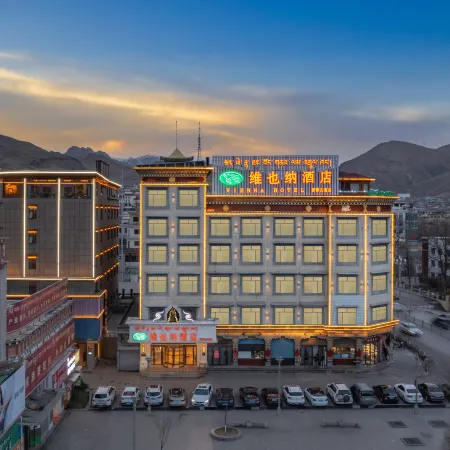 Vienna Hotel (Yushu Tangbo Old Road)