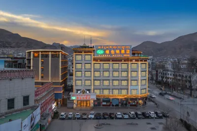 Vienna Hotel (Yushu Tangbo Old Road) Hotels near Jiegu Monastery
