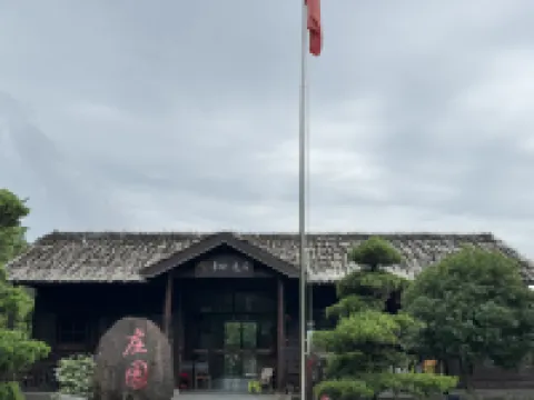 Hengfeng · Dongpo Yiju | Cliff Valley Infinity Pool Secluded Manor Hotels in Hengfeng