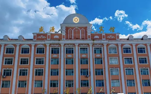 Shengyuan Hotel, Mohe City