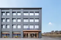 Mehood Hotel (Xinghua Wuyue Plaza) Hotels in Xinghua