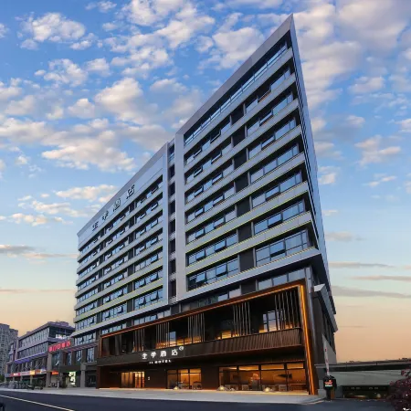 JI Hotel (Lu'an Yu'an District Wanda Plaza)