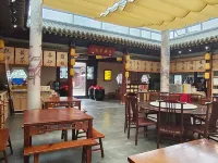 No. 24 Gulou East Street Courtyard Hotels near Datong Guandi Temple