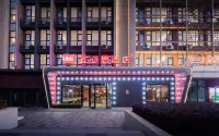 Ibis Kunming Changshui International Airport Hotel - Baarit