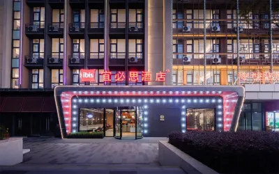 Ibis Hotel Kunming Changshui International Airport Hotel a Kunming