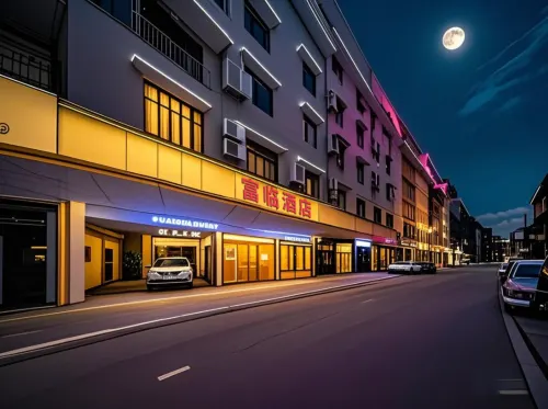 Fulin Hotel - Pet friendly