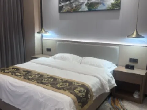 Yunda International Hotel Hotels in Donglan