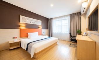 Aishang Preferred Hotel (Xi'an Railway Station Wulukou Branch)