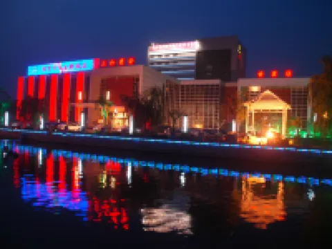 臨清三和賓舍 臨清のホテル