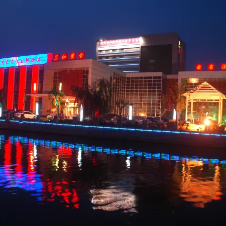 San He Hotel