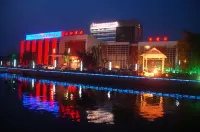 San He Hotel Hotels near Jinding Department Store Linqing Branch