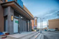 Colorful Danxia Flower House Hotel Hotels near Linze Railway Station