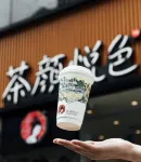 FUNGEE  Hotel (Wuyi Square, Huangxing Square Station, Changsha) - Romantic