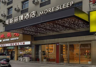 MORE SLEEP HOTEL Hotels in der Nähe von Bahnhof Ningxiang