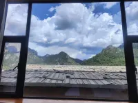 Zagana Bangjian Meiduo Homestay