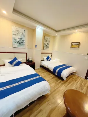 KangdingNanshanHotel