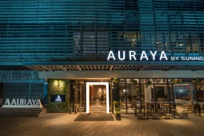 蘇寧雅悅飯店（南京河西蘇寧慧谷店） 和平廣場附近的飯店