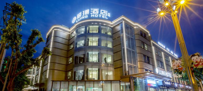 Lijing Hotel (Deyang Chengnan Branch) Các khách sạn ở Đức Dương