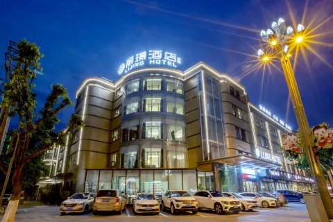 Lijing Hotel (Deyang Chengnan Branch)