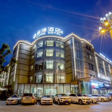 Lijing Hotel (Deyang Chengnan Branch)