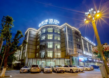 Lijing Hotel (Deyang Chengnan Branch) Отели рядом с достопримечательностью «Sichuan Jianzhu Zhiye Jishu College»