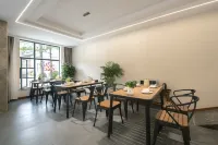 Yashan Hotel (Guling Street, Lushan Scenic Area)