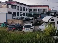 碌曲央慶民宿飯店