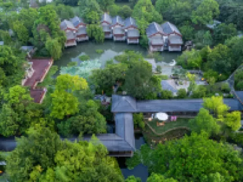 Shumyip Hot Spring Hotel Hotels in Chaohu