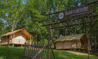 Muye Xingchen Wooden Villa