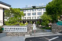 GINLAN JIA RESORT ANJI ZHEJIANG Các khách sạn ở Dazhuhai