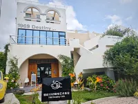 1969 Destiny Coffee Art Hotel Отели рядом с достопримечательностью «Chaoyang Passenger Transport Terminal»