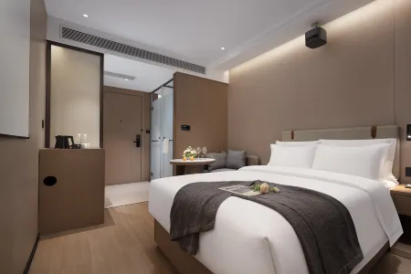 MAPLE HOTEL Отели рядом с достопримечательностью «Guizhou Open University (New Campus)»