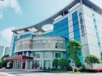 Changsha Xilin International Conference Center Hotel (Longping Hi-Tech Park) Hotels in Changsha