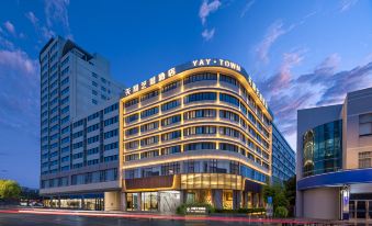 Tianxiang Yicheng Hotel