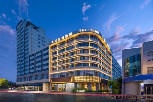 Tianxiang Yicheng Hotel