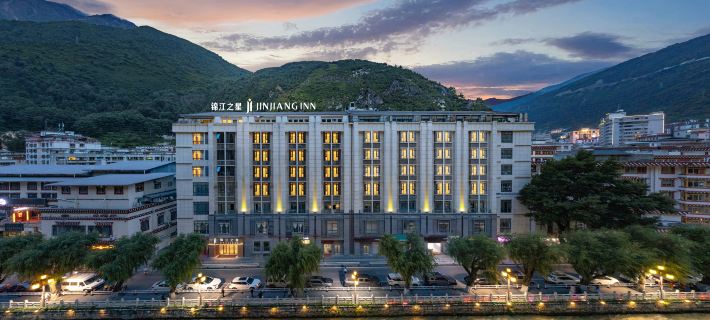 Jinjiang Inn (KangdingLove Song Square.Branch) Ξενοδοχεία στην πόλη Κανγκίνγκ
