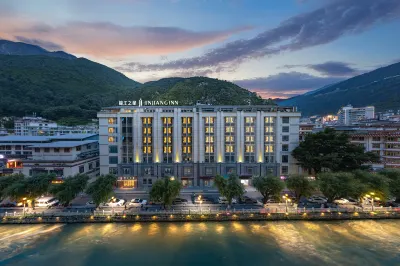 Jinjiang Inn (KangdingLove Song Square.Branch) Các khách sạn gần Kangding Commerce Leisure Square (Jianlu Street)